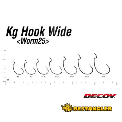 DECOY Worm 25 Kg Hook Wide #3/0 - 823453