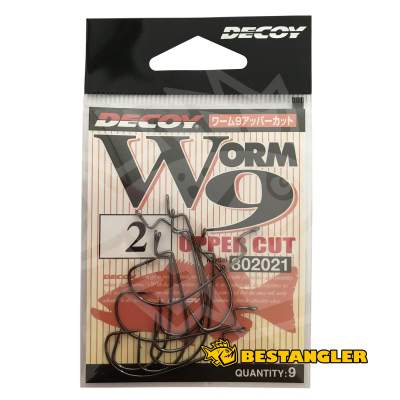 DECOY Worm 9 Upper Cut #2