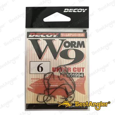 DECOY Worm 9 Upper Cut #6