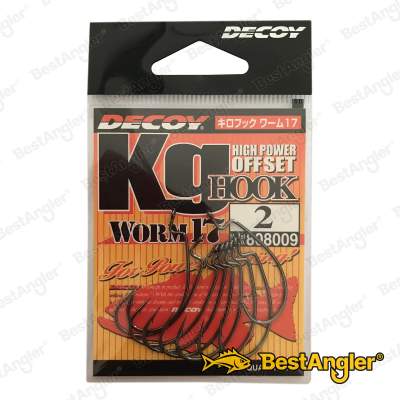 DECOY Worm 17 Kg Hook #2
