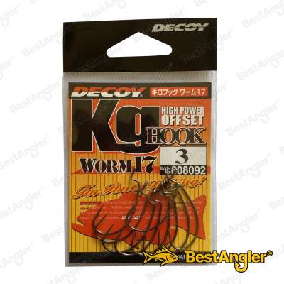 DECOY Worm 17 Kg Hook #3