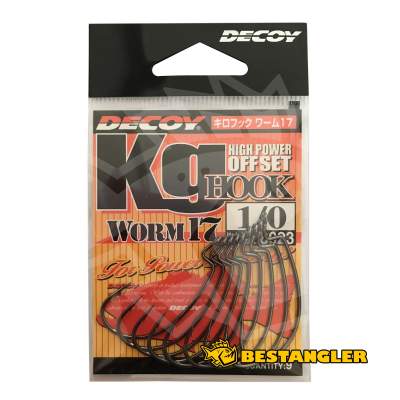 DECOY Worm 17 Kg Hook #1/0