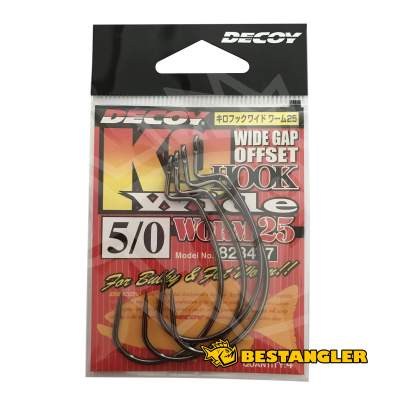 DECOY Worm 25 Kg Hook Wide #5/0 - 823477