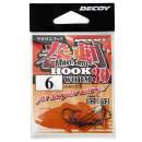 DECOY Worm 30 Makisasu Hook #6 - 828953