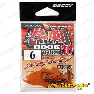 DECOY Worm 30 Makisasu Hook #6 - 828953