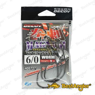 DECOY Worm 130M Makisasu Hook Magnum Weighted #6/0 - 405727