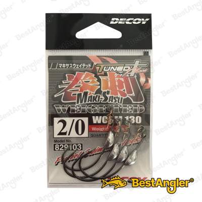 DECOY Worm 130 Makisasu Weighted #2/0