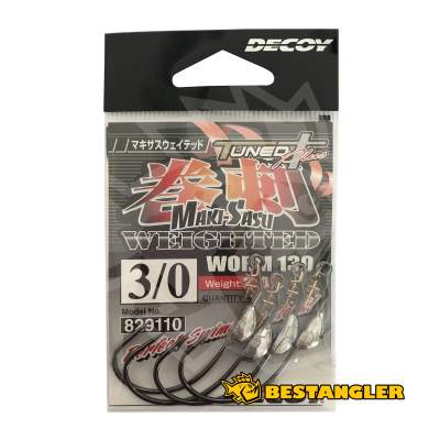 DECOY Worm 130 Makisasu Weighted #3/0