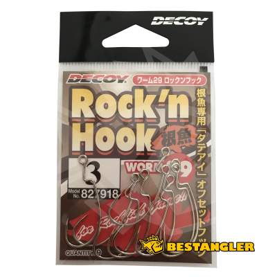 DECOY Worm 29 Rock’n Hook #3