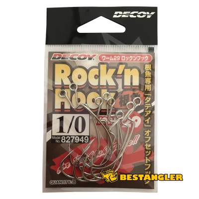 DECOY Worm 29 Rock’n Hook #1/0