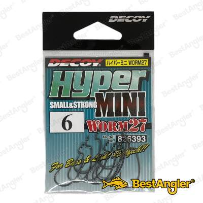 DECOY Worm 27 Hyper Mini #6