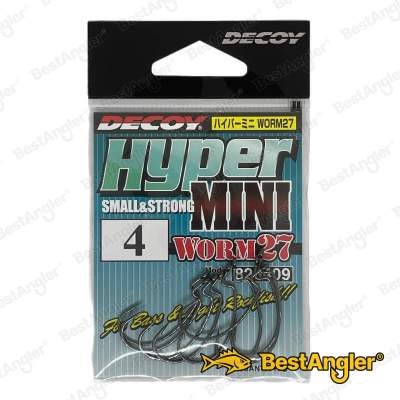 DECOY Worm 27 Hyper Mini #4