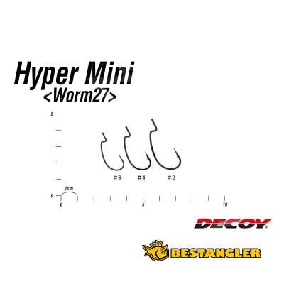 DECOY Worm 27 Hyper Mini #2 - 826416