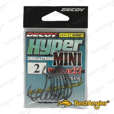 DECOY Worm 27 Hyper Mini #2