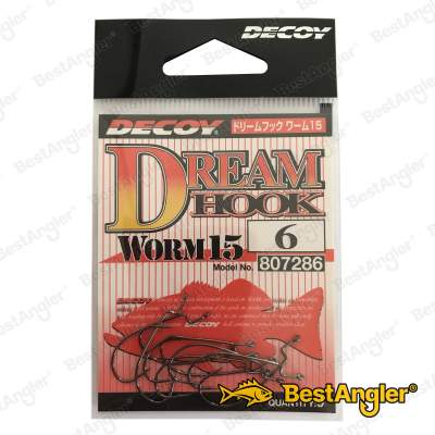 DECOY Worm 15 Dream Hook #6