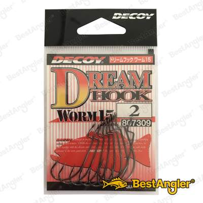 DECOY Worm 15 Dream Hook #2