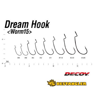 DECOY Worm 15 Dream Hook #2 - 807309