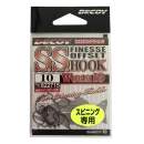 DECOY Worm 19 S.S. Hook #10 - 822715
