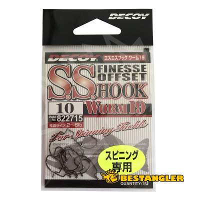 DECOY Worm 19 S.S. Hook #10 - 822715