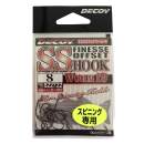 DECOY Worm 19 S.S. Hook #8 - 822722