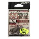 DECOY Worm 19 S.S. Hook #6 - 810330