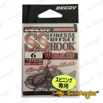 DECOY Worm 19 S.S. Hook #6 - 810330