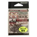 DECOY Worm 19 S.S. Hook #4 - 810347