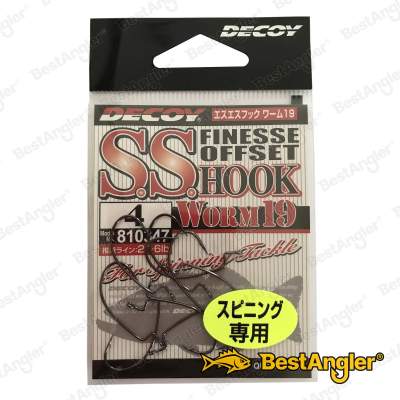 DECOY Worm 19 S.S. Hook #4
