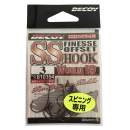 DECOY Worm 19 S.S. Hook #3 - 810354