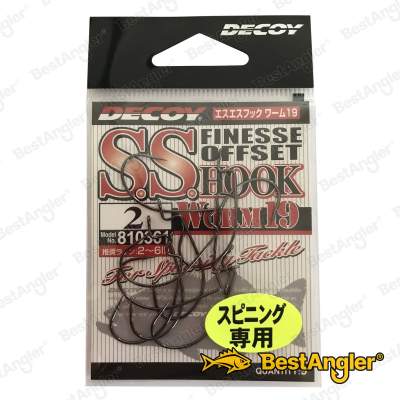 DECOY Worm 19 S.S. Hook #2 - 810361