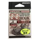 DECOY Worm 19 S.S. Hook #1 - 810378