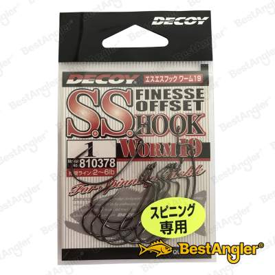 DECOY Worm 19 S.S. Hook #1 - 810378