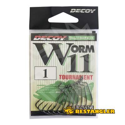 DECOY Worm 11 Tournament #1