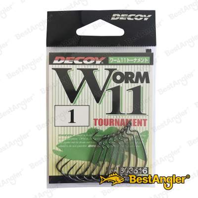 DECOY Worm 11 Tournament #1