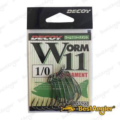 DECOY Worm 11 Tournament #1/0