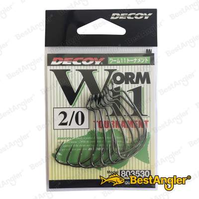 DECOY Worm 11 Tournament #2/0 - 803530