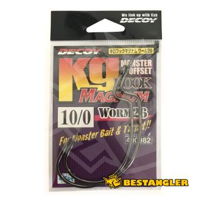 DECOY Worm 26 Kg HOOK Magnum #10/0 - 400982