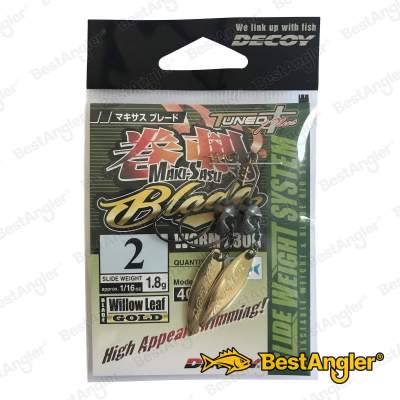 DECOY Worm 230 Makisasu Blade #2 1.8g - 404843