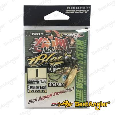 DECOY Worm 230 Makisasu Blade #1 1.8g - 404850