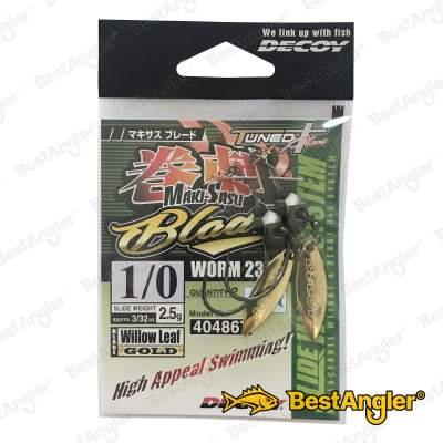 DECOY Worm 230 Makisasu Blade #1/0 2.5g - 404867