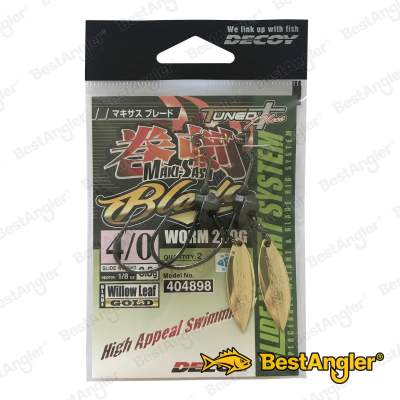 DECOY Worm 230 Makisasu Blade #4/0 3.5g