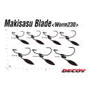 DECOY Worm 230 Makisasu Blade #4/0 3.5g - 404898