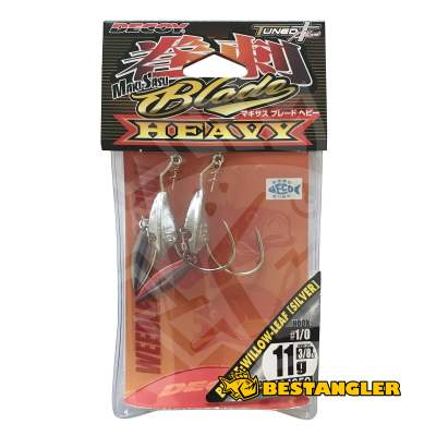 DECOY Worm 231 Makisasu Blade Heavy #1/0 11g - 404959