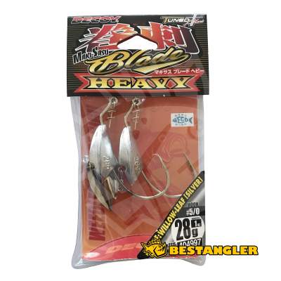 DECOY Worm 231 Makisasu Blade Heavy #5/0 28g
