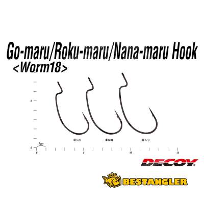 DECOY Worm 18 Roku-maru Hook #6/0 - 402443