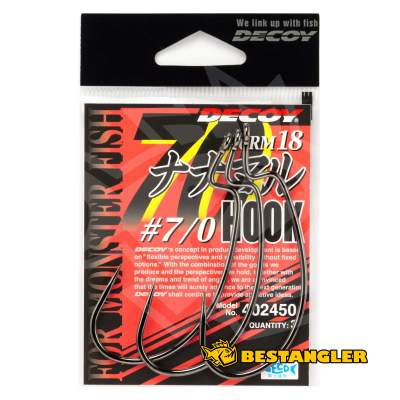 DECOY Worm 18 Nana-maru Hook #7/0 - 402450