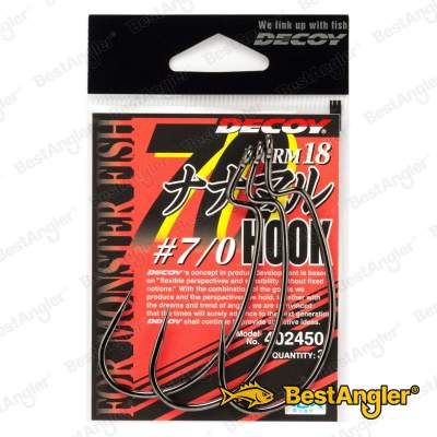 DECOY Worm 18 Nana-maru Hook #7/0 - 402450
