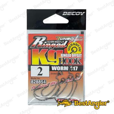 DECOY Worm 417 Ringed Kg Hook #2