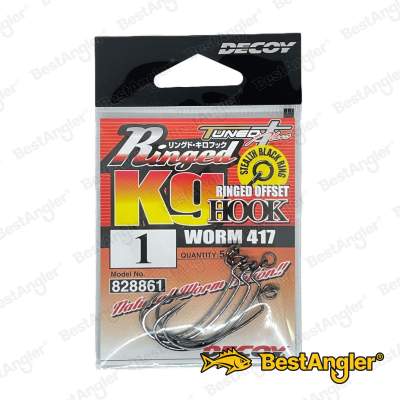 DECOY Worm 417 Ringed Kg Hook #1