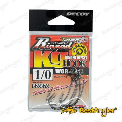DECOY Worm 417 Ringed Kg Hook #1/0 - 828878